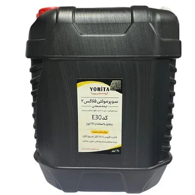 اولین مایع فلاکس مطابق با استاندارد CE اروپا